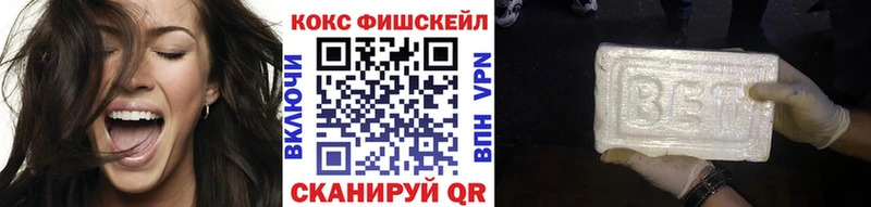 Как найти наркотики Среднеколымск ГЕРОИН  КОКАИН  Альфа ПВП  АМФЕТАМИН  Меф мяу мяу  МАРИХУАНА  Галлюциногенные грибы 