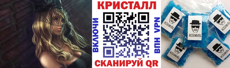 АМФЕТАМИН VHQ  Среднеколымск 