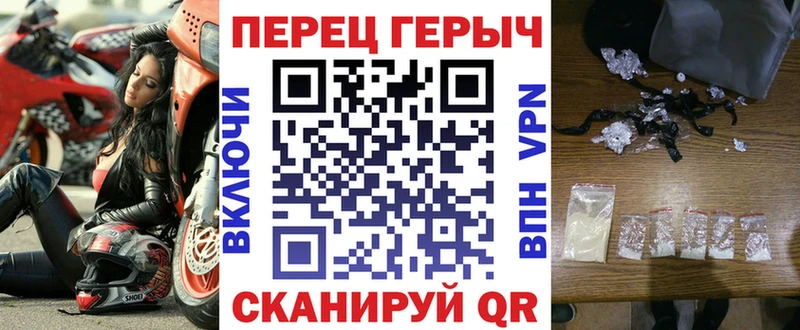 Героин хмурый  что такое наркотик  мориарти какой сайт  Среднеколымск 