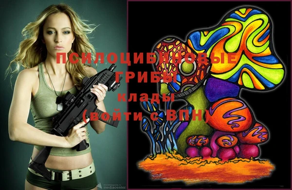 мяу мяу мука Киренск
