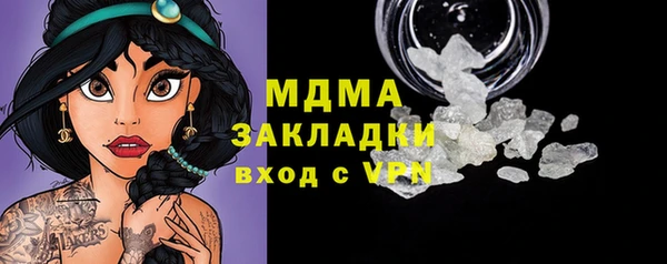 кокаин перу Карпинск