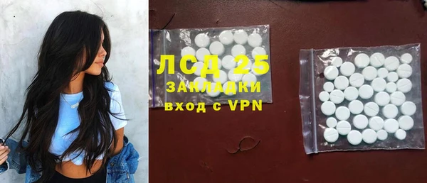 винт Карталы