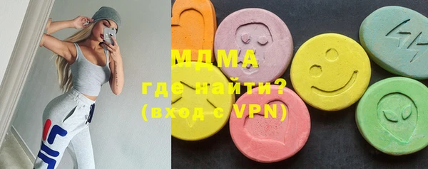 кокаин перу Карпинск