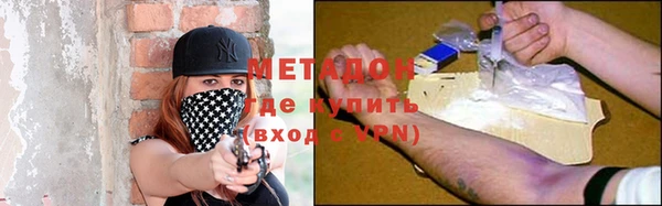 гашик Кинешма