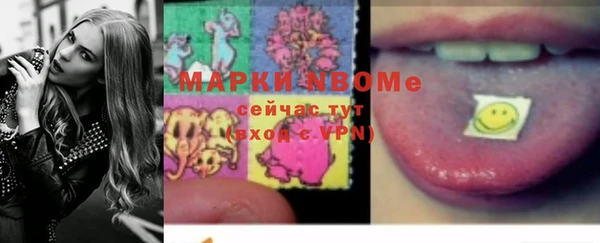 мяу мяу мука Киренск