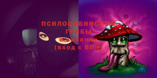 кокаин перу Карпинск