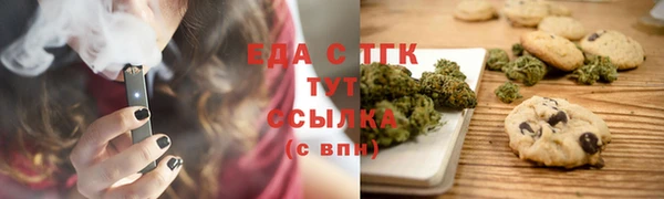 синтетический гашиш Касимов