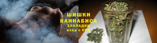 синтетический гашиш Касимов