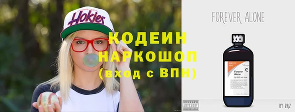мяу мяу мука Киренск