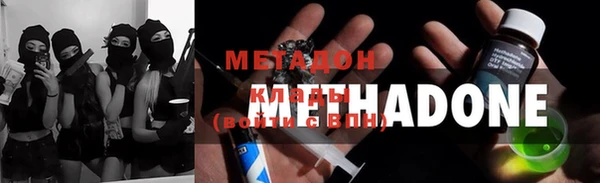 гашик Кинешма