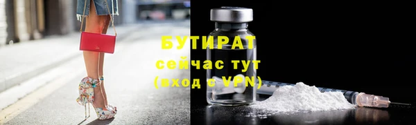 кокаин перу Карпинск