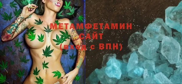 синтетический гашиш Касимов