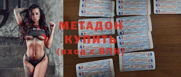винт Карталы