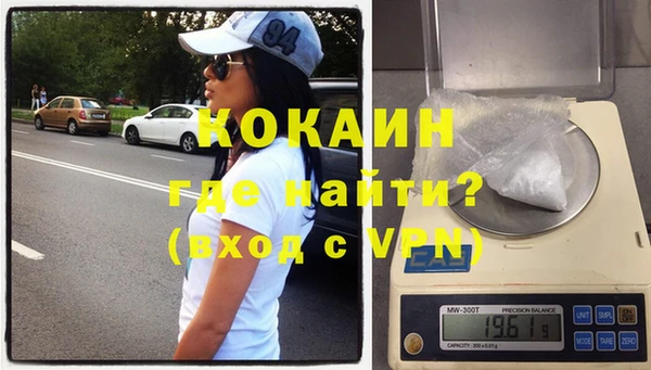 мефедрон мука Киреевск
