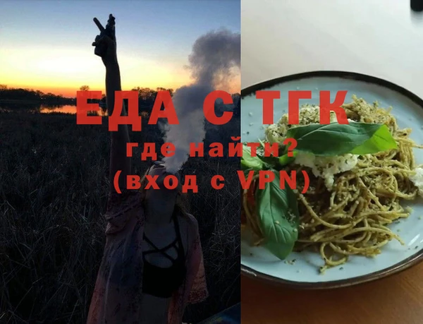 винт Карталы