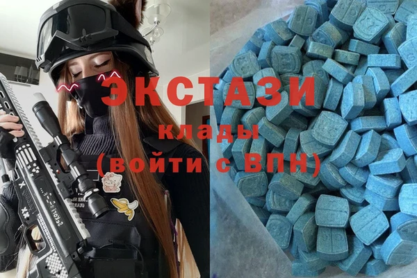 винт Карталы