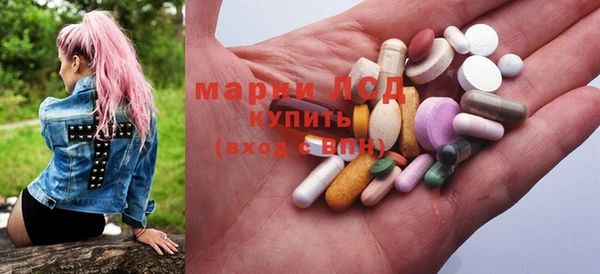 мяу мяу мука Киренск