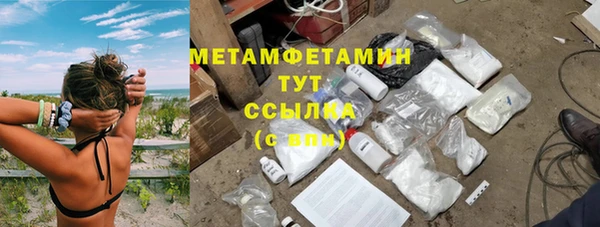 кокаин перу Карпинск