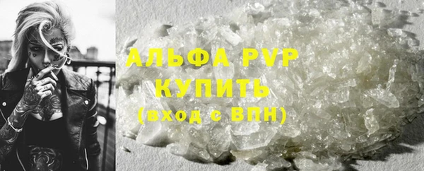 винт Карталы