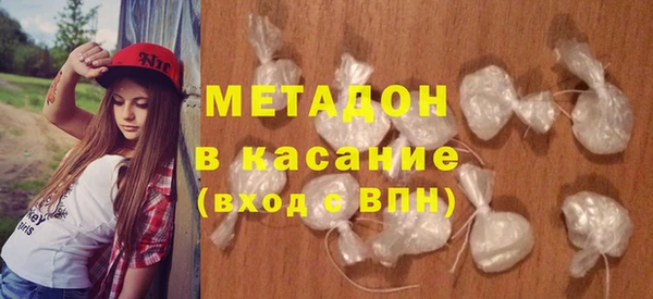синтетический гашиш Касимов