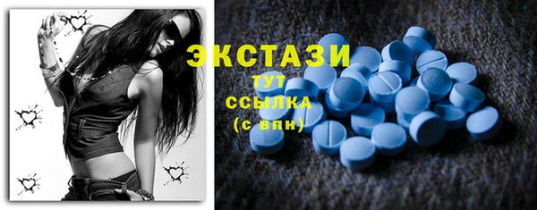 винт Карталы