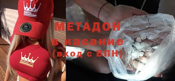 синтетический гашиш Касимов
