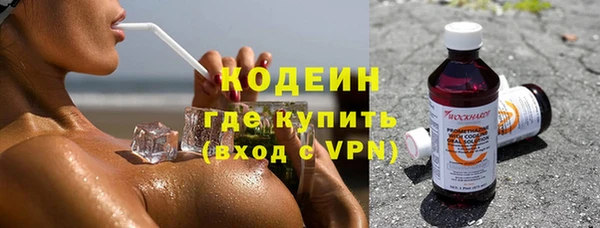 винт Карталы