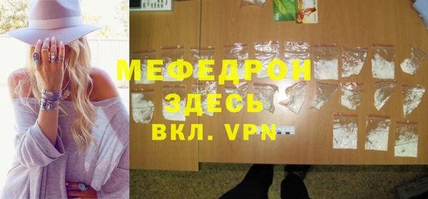 кокаин перу Карпинск