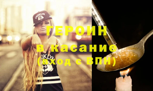 мяу мяу мука Киренск
