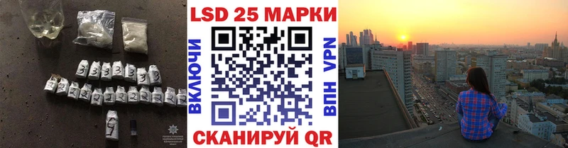 Лсд 25 экстази ecstasy  Среднеколымск 