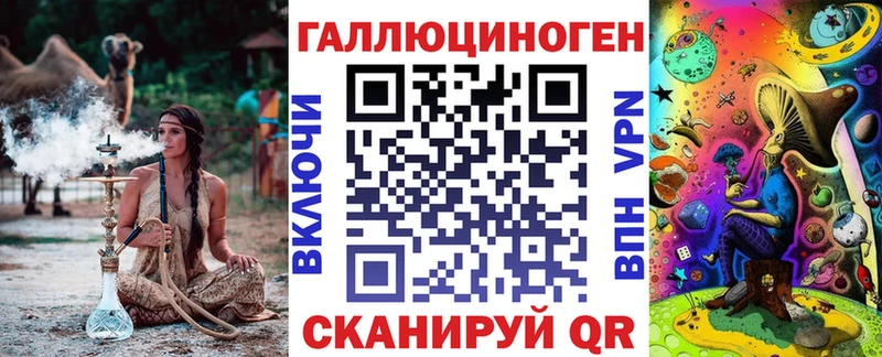 площадка телеграм  гидра ССЫЛКА  Среднеколымск  наркотики  Псилоцибиновые грибы Psilocybine cubensis 