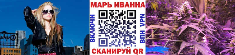 Марихуана Ganja  где продают   Среднеколымск 